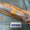 80913301D CYLINDER ASSY,ACTUATING,LINEAR
